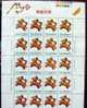 1993 Chinese New Year Zodiac Stamps Sheets - Dog Bat Toy 1994 - Bats