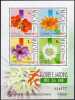 Blumen Gärten 1993 Von MACAU Block 23 ** 25€ Tulpenbaum Myrte Passions- Sonnen-Blume Bf Flora Bloc Flower Sheet Of Macao - Collections (with Albums)