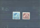 RUMANIA - 1938 New Constitution 2 Values As Scan FU  (Hinge Remainders) - Used Stamps