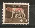 1941 ISOLE JONIE IMPERIALE 5 C MNH ** - RR7151-4 - Islas Jónicas