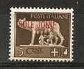 1941 ISOLE JONIE IMPERIALE 5 C MNH ** - RR7151-3 - Îles Ioniennes