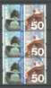 Hong Kong China 2002 Mi. 1070  50 $ Contrasts Kontraste 3-Stripe !! - Used Stamps