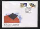 FDC Taiwan 1997 Electronic -IC Stamps Computer Cell Phone Wafer Space Map Globe Satellite Organ Piano - Computers