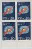 Block 4 With Margin–China 1992-14 International Space Year Stamp Astronomy Arrow - Asie