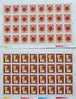 China 1994-1  Year Of The Dog Stamps Sheets Zodiac New Year - Nouvel An Chinois