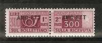 1949-53 TRIESTE A PACCHI POSTALI 300 £ MNH ** - RR7180 - Postal And Consigned Parcels