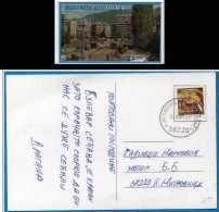 A-43  JUGOSLAVIA SERBIA KOSOVO SERBIAN PART POSTAL CARD - Kosovo