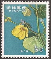 RYUKYU ISLANDS..1962..Michel # 125...MNH. - Riukiu-eilanden