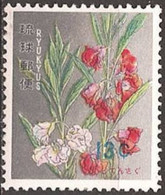 RYUKYU ISLANDS..1962..Michel # 128...MNH. - Ryukyu Islands