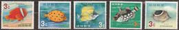 RYUKYU ISLANDS..1966..Michel # 180-184...MNH. - Riukiu-eilanden