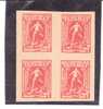 Germany Courier Imperf Block Of 4 -2 Pf In Orange MNG - Correos Privados & Locales