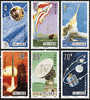 China 1986 T108 Space Flight Stamps Satellite Rocket Antenna Orbit Globe - Asia