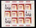 Romania 2008 MINISHEET OF 9 PCS + 3 LABELS,500 YEARS SINCE THE PRINTING OF THE FIRST BOOK ON THE TERRITORY OF RO. ,MNH. - Full Sheets & Multiples