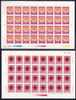 China 1992-1 Year Of The Monkey Stamps Sheets Zodiac New Year - Chines. Neujahr