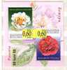 Bulgaria / Bulgarie 2010  Flora – Flowers (Paconia)  S/S- MNH - Blocks & Kleinbögen