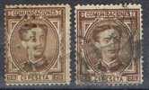 España Dos 25 Cts Alfonso XII , Varidad Color Edifil Num 177 Y 177a º - Used Stamps