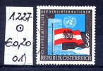 25.10.1965 -  SM  "10 Jahre Mitglied B. D. Vereinten Nationen (UNO)" -  O  Gestempelt  -  Siehe Scan (1227o 01-08) - Gebraucht