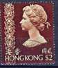 ##Hong Kong 1976. Michel 320. Used(o). - Used Stamps