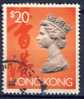 ##Hong Kong 1992. Michel 668. Used(o). - Used Stamps