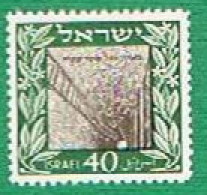 ISRAELE (ISRAEL) - UNIF. 17   -1949  75^ ANNIV. FONDAZIONE DI PETAH TIKVA    - NUOVI (MINT) ** - Ungebraucht (ohne Tabs)