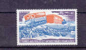 1980   PA    N°  62      NEUFS **  CATALOGUE YVERT - Airmail