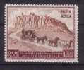 SAN MARINO 1951 UPU  INTEGRA ALTA QUALITA' ** MNH - Luftpost