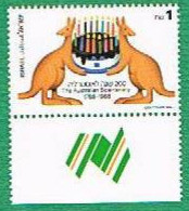 ISRAELE (ISRAEL) - UNIF.1026   - 1988  200^ ANNIV. AUSTRALIA         - NUOVI (MINT) ** CON APPENDICE - Ungebraucht (mit Tabs)