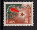 1947  --  JUGOSLAVIA ISTRIA  ERROR  PRINTING  TYPICAL -jugosla-Z-ija - INTERESSANTE NEVER HINGED - Ongetande, Proeven & Plaatfouten