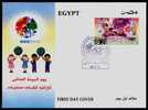 EGYPT / 2010 / UN / WORLD ENVIRONMENTAL DAY / ANIMALS / BIRDS / MNH / VF  . - Covers & Documents