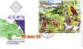 2008  EUROPE-NATURE  -  Natural Park Strandzha   S/S-  FDC  Bulgaria  / Bulgarie - FDC