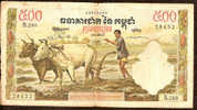 500 Riels   "CAMBODGE"  1972      Ro 16 -  19 - Cambodge