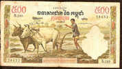 500 Riels   "CAMBODGE"  1972      Ro 16 -  19 - Cambodia