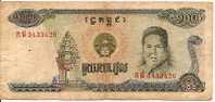 100 Riels   "CAMBODGE"       Usagé - Kambodscha