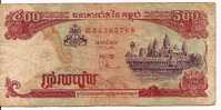 500 Riels   "CAMBODGE"       Usagé - Kambodscha