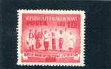 ROUMANIE Rumenia 1952 Y&T 1279** - Unused Stamps