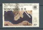 Hong Kong 1983 Mi. 411    30 C Commonwealth Day Map Of Hong Kong Harbour - Oblitérés