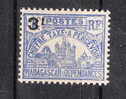 MADAGASCAR  YT TAXE 19 Neuf Cote 1.20 - Postage Due