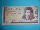 Iran 100 Rials 1985 - Iran