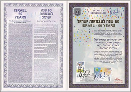 ISRAEL..2008..SOUVENIR LEAF..ISRAEL - 60 YEARS. - Nuevos (con Tab)