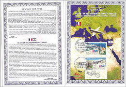 ISRAEL..2009..SOUVENIR LEAF..60 ANS DE RELATIONS FRANCE - ISRAEL . - Ungebraucht (mit Tabs)