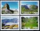 1994 Shei-Pa National Park Stamps Mount Lake Rock Peak Geology Scenery - Eau