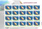2010 Taiwan Seashell Stamps Sheets (IV) Shell Marine Life Fauna - Coneshells