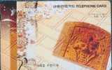 # KOREA MO9706116 Saraeyong Guimyon Giwa 2000 Autelca 06.97  Tres Bon Etat - Korea, South