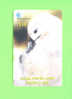 FALKLAND ISLANDS - Remote Phonecard/Albatross Chick - Falkland