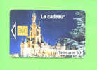 FRANCE - Chip Phonecard As Scan - 600 Bedrijven