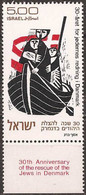 ISRAEL..1973..Michel # 596...MNH. - Nuevos (con Tab)