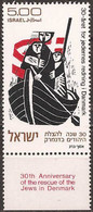 ISRAEL..1973..Michel # 596...MNH. - Ungebraucht (mit Tabs)