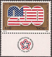 ISRAEL..1976..Michel # 670...MLH. - Unused Stamps (with Tabs)