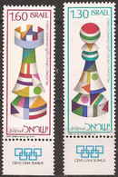 ISRAEL..1976..Michel # 685-686...MNH. - Unused Stamps (with Tabs)