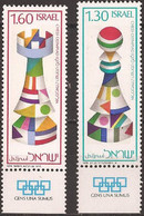 ISRAEL..1976..Michel # 685-686...MLH. - Unused Stamps (with Tabs)